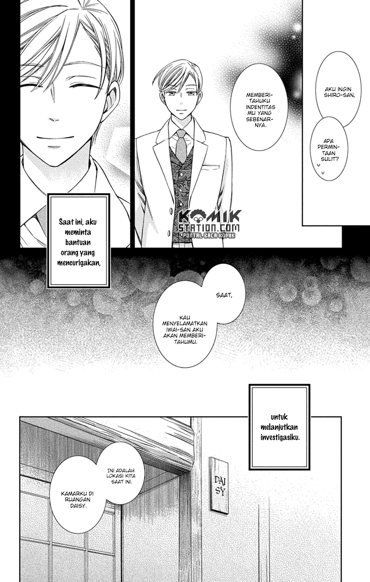 Usotoki Rhetoric Chapter 29 Gambar 6