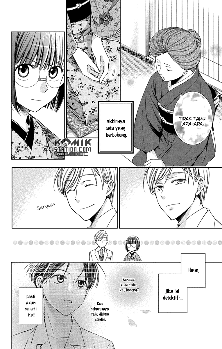 Usotoki Rhetoric Chapter 29 Gambar 14