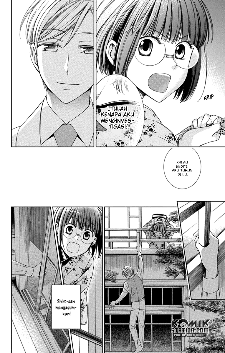 Usotoki Rhetoric Chapter 29 Gambar 24