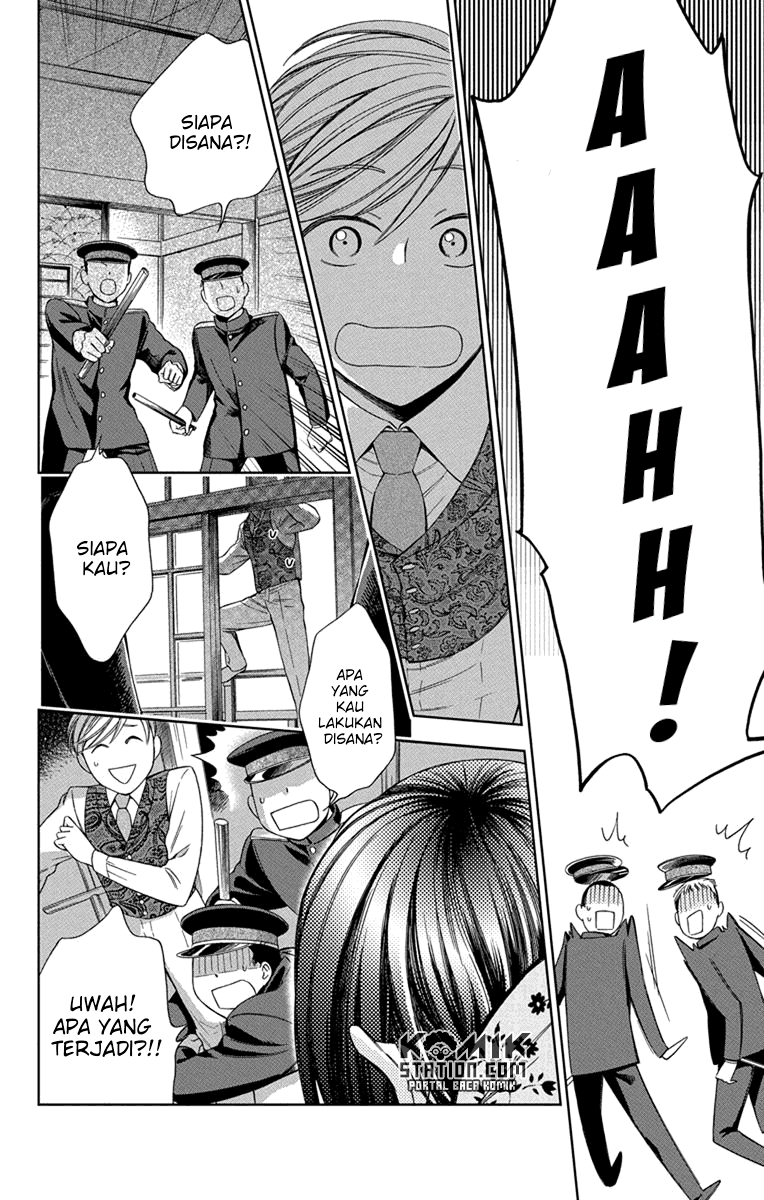 Usotoki Rhetoric Chapter 29 Gambar 28