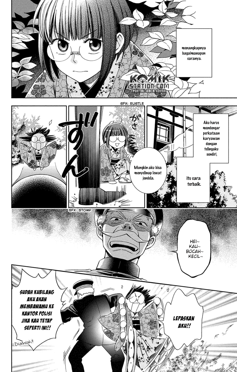 Usotoki Rhetoric Chapter 28 Gambar 21