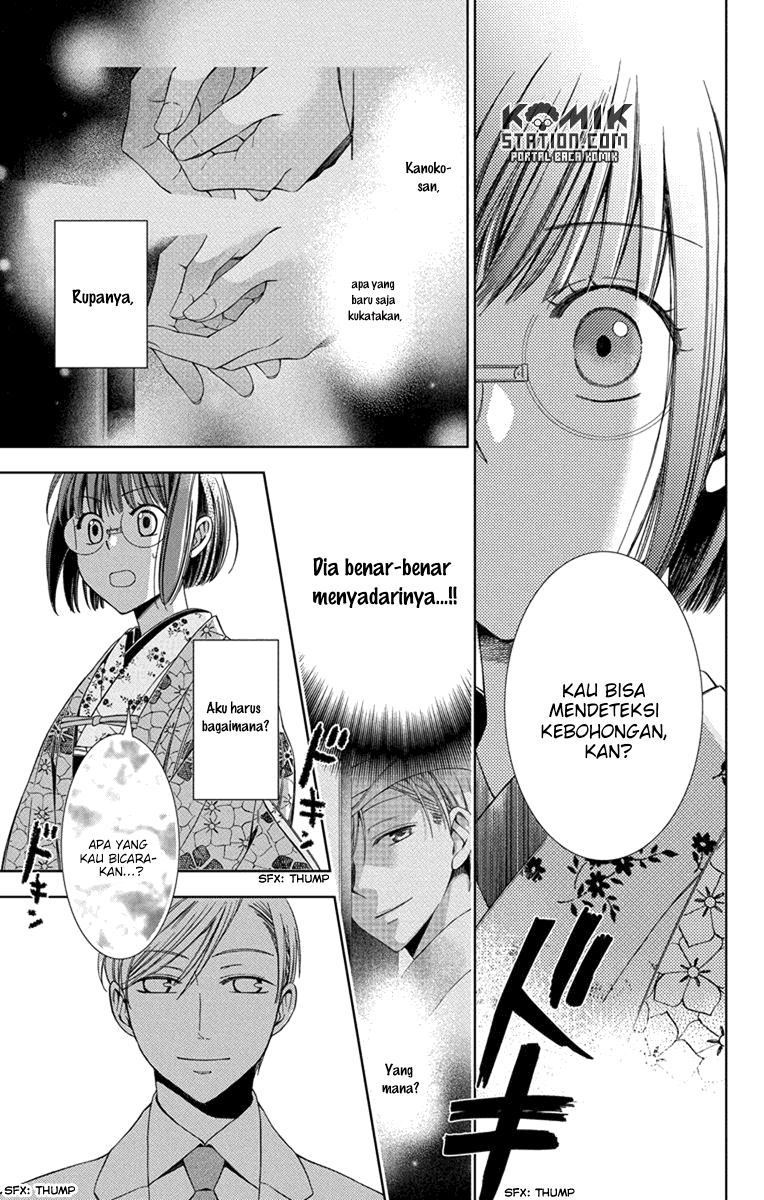 Usotoki Rhetoric Chapter 28 Gambar 30
