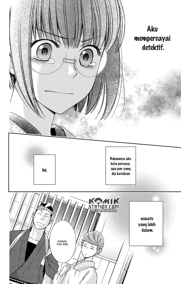 Usotoki Rhetoric Chapter 27 Gambar 32