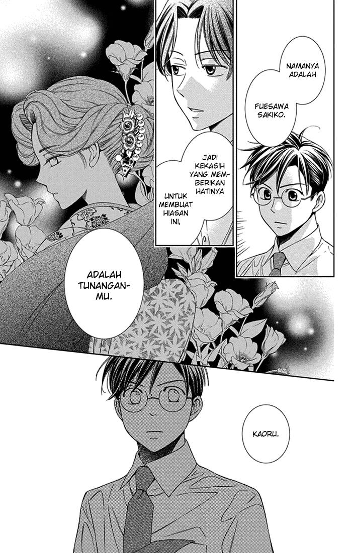 Usotoki Rhetoric Chapter 26 Gambar 31