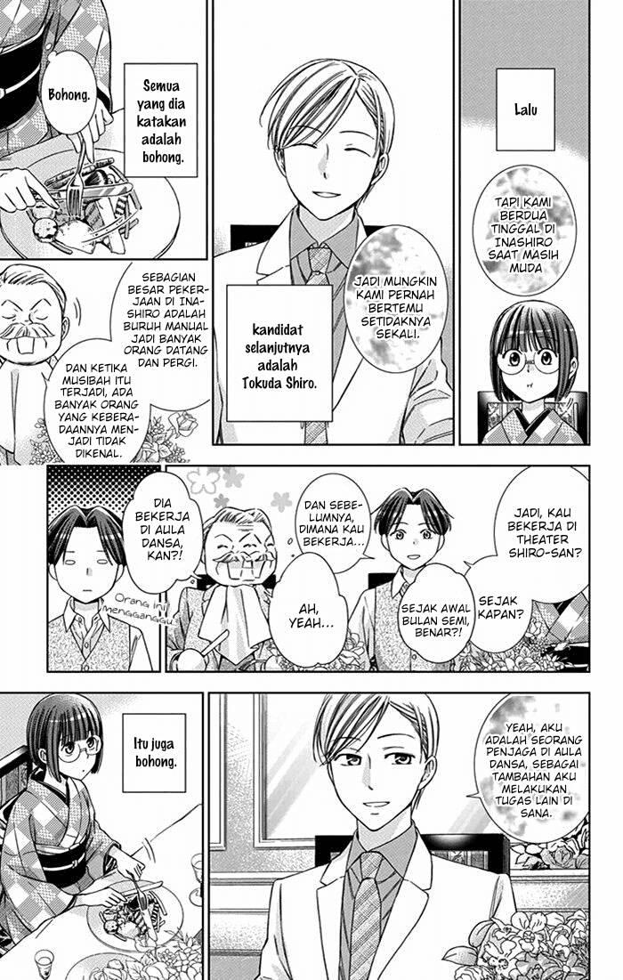 Usotoki Rhetoric Chapter 24 Gambar 4