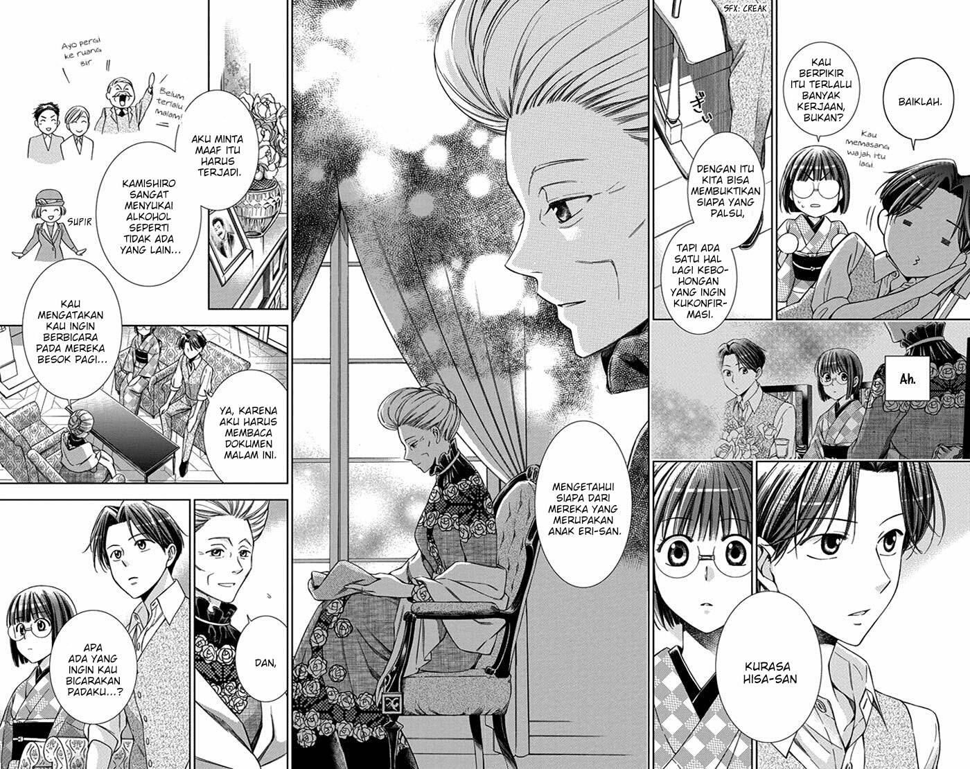 Usotoki Rhetoric Chapter 24 Gambar 11