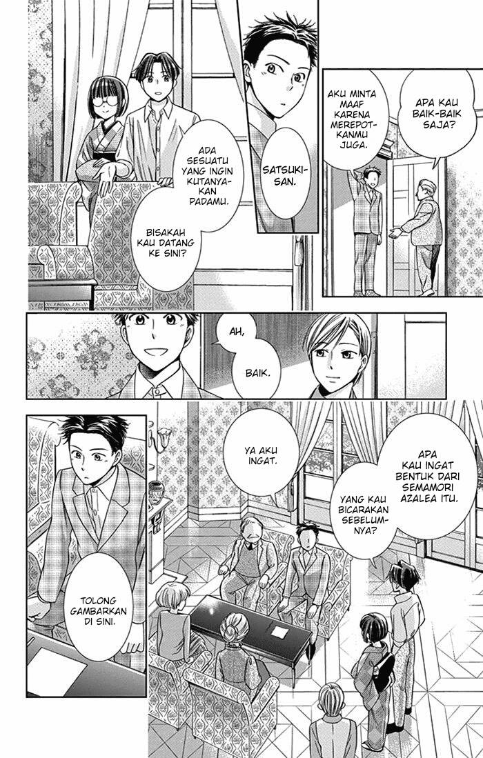 Usotoki Rhetoric Chapter 24 Gambar 20