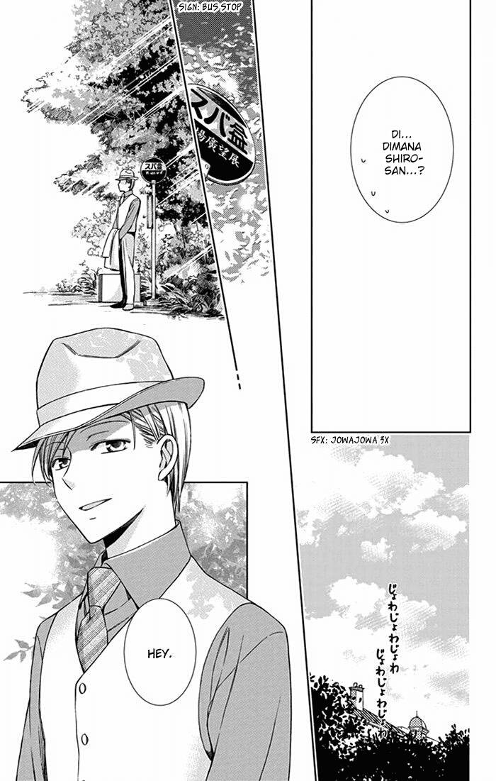 Usotoki Rhetoric Chapter 24 Gambar 25