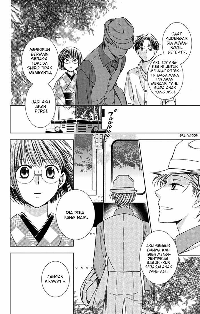 Usotoki Rhetoric Chapter 24 Gambar 28