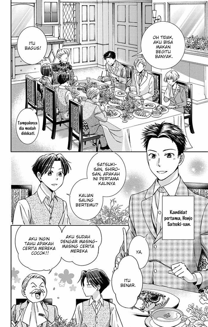 Usotoki Rhetoric Chapter 24 Gambar 3