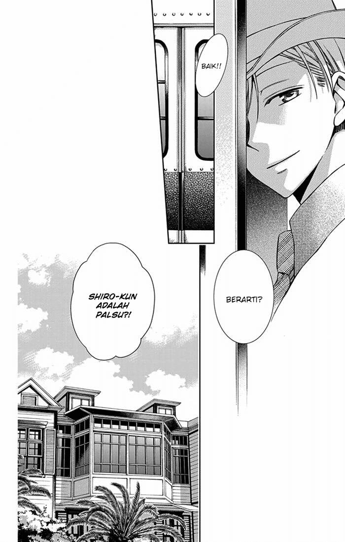 Usotoki Rhetoric Chapter 24 Gambar 30