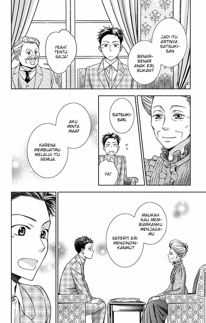 Usotoki Rhetoric Chapter 24 Gambar 32