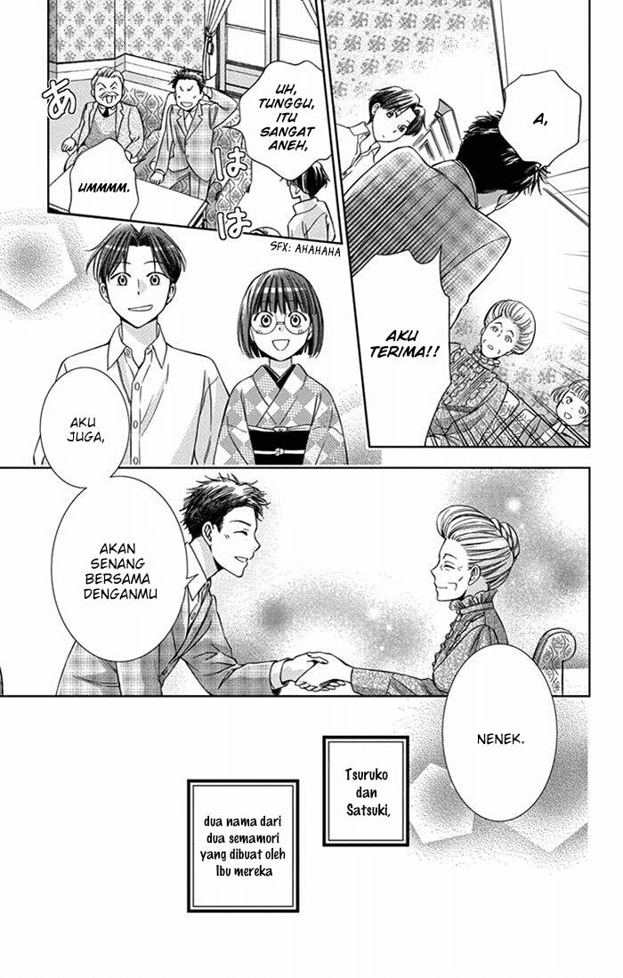 Usotoki Rhetoric Chapter 24 Gambar 33