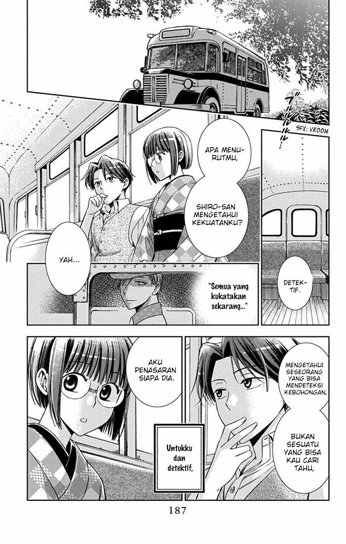 Usotoki Rhetoric Chapter 24 Gambar 37