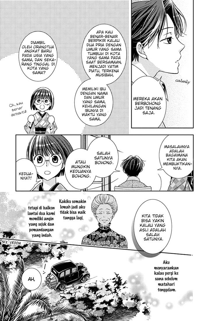 Usotoki Rhetoric Chapter 23 Gambar 28