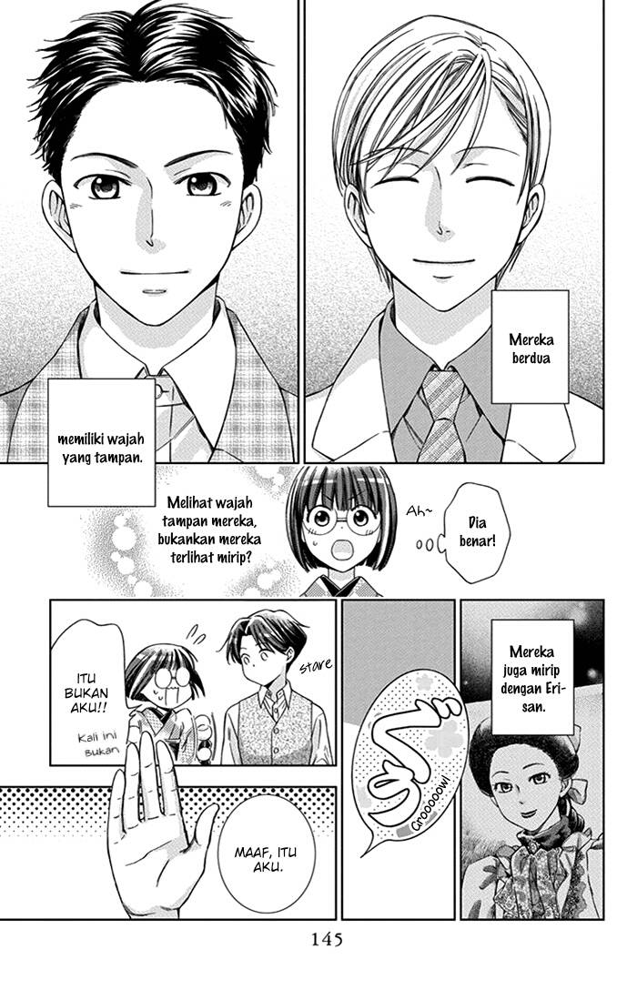 Usotoki Rhetoric Chapter 23 Gambar 32