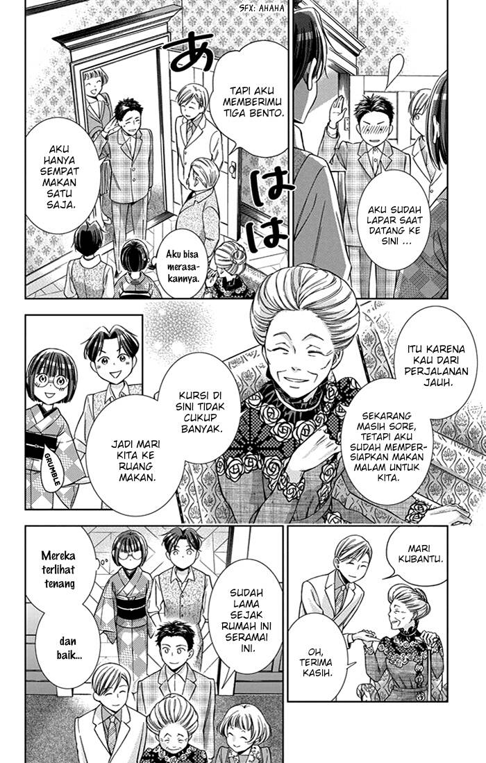 Usotoki Rhetoric Chapter 23 Gambar 33