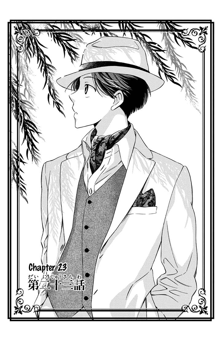 Komik Usotoki Rhetoric Chapter 22 gambar nomor 1