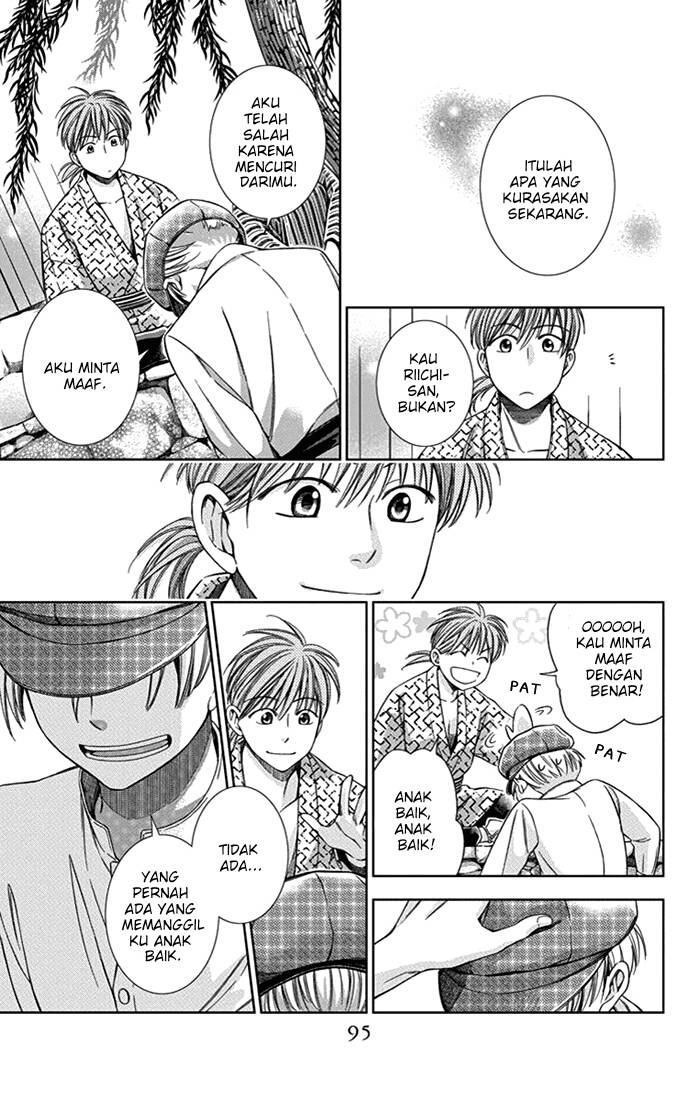 Usotoki Rhetoric Chapter 22 Gambar 18