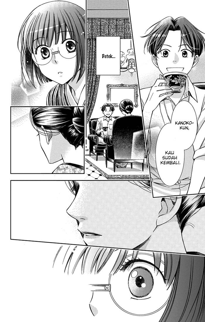 Usotoki Rhetoric Chapter 22 Gambar 25