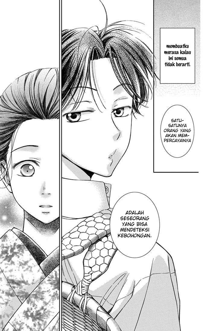 Usotoki Rhetoric Chapter 21 Gambar 28