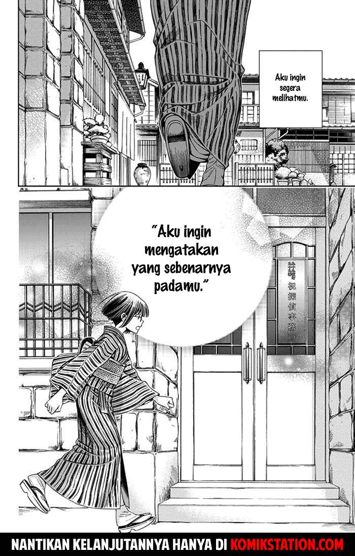 Usotoki Rhetoric Chapter 21 Gambar 39