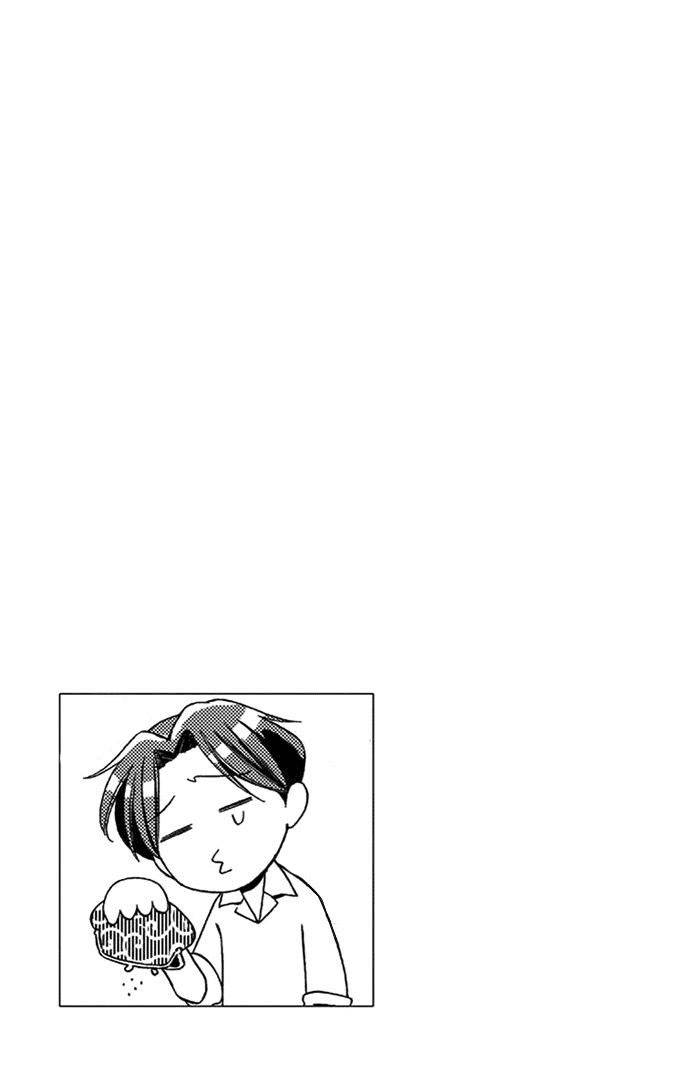 Usotoki Rhetoric Chapter 20 Gambar 41