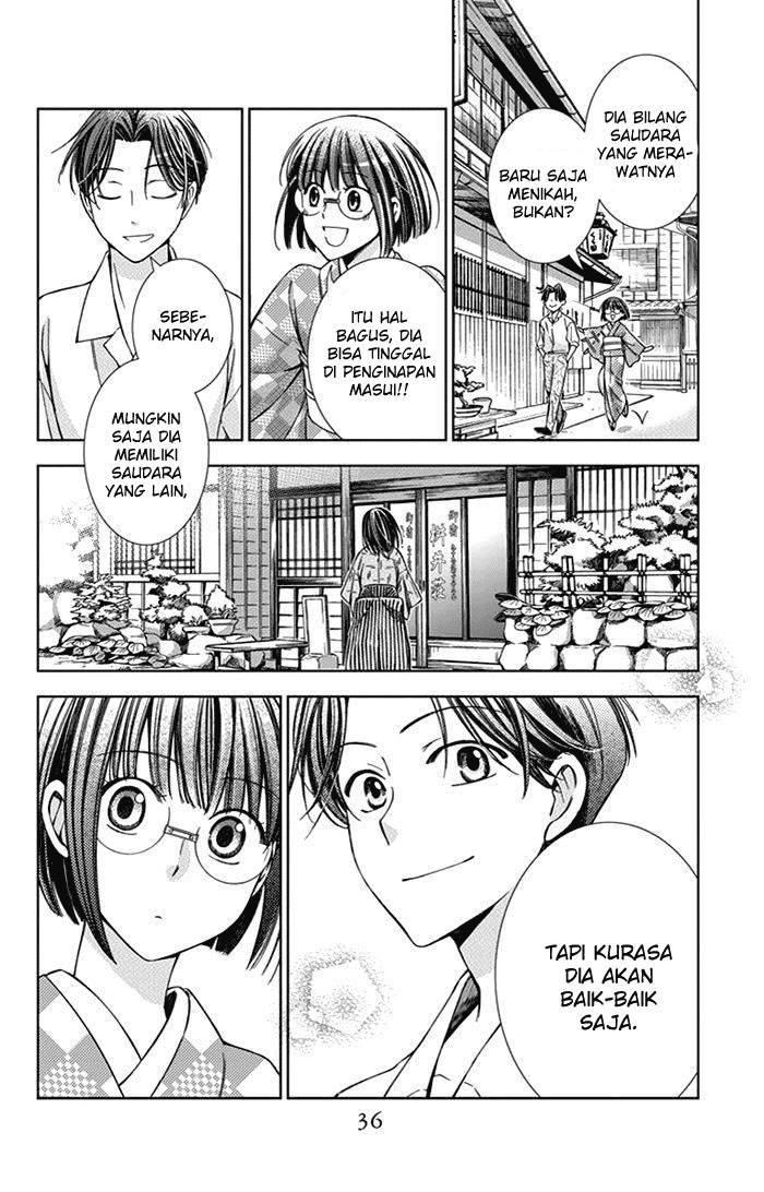 Usotoki Rhetoric Chapter 20 Gambar 38