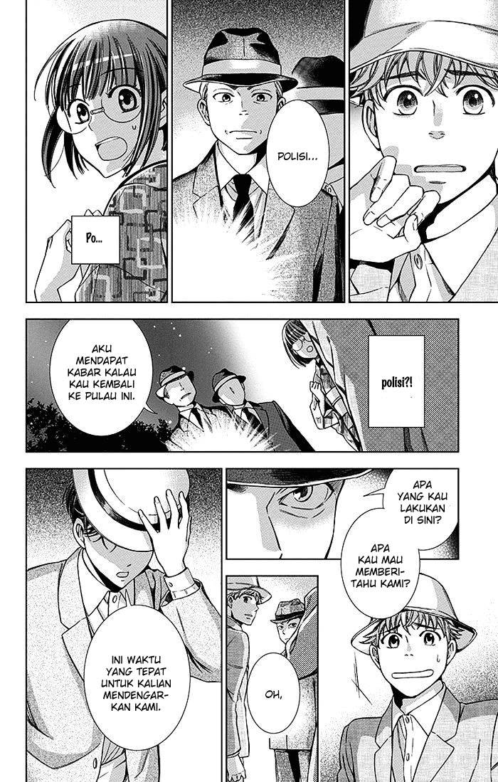 Usotoki Rhetoric Chapter 19 Gambar 21