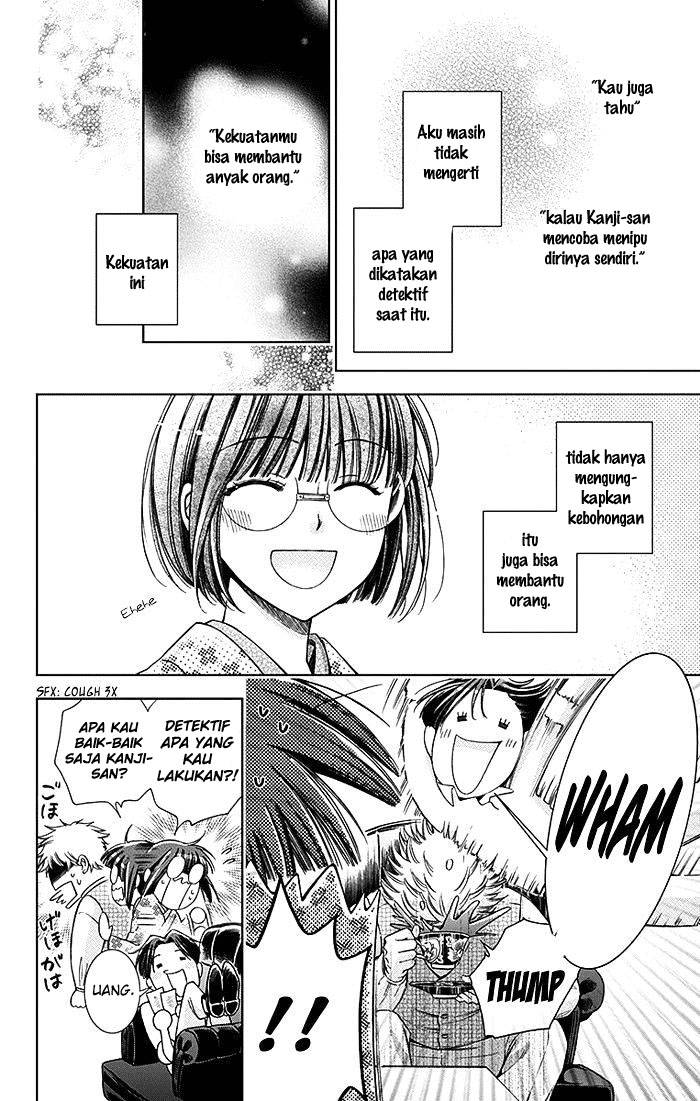 Usotoki Rhetoric Chapter 19 Gambar 33