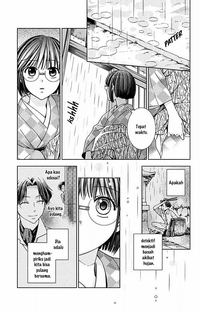 Usotoki Rhetoric Chapter 18 Gambar 6