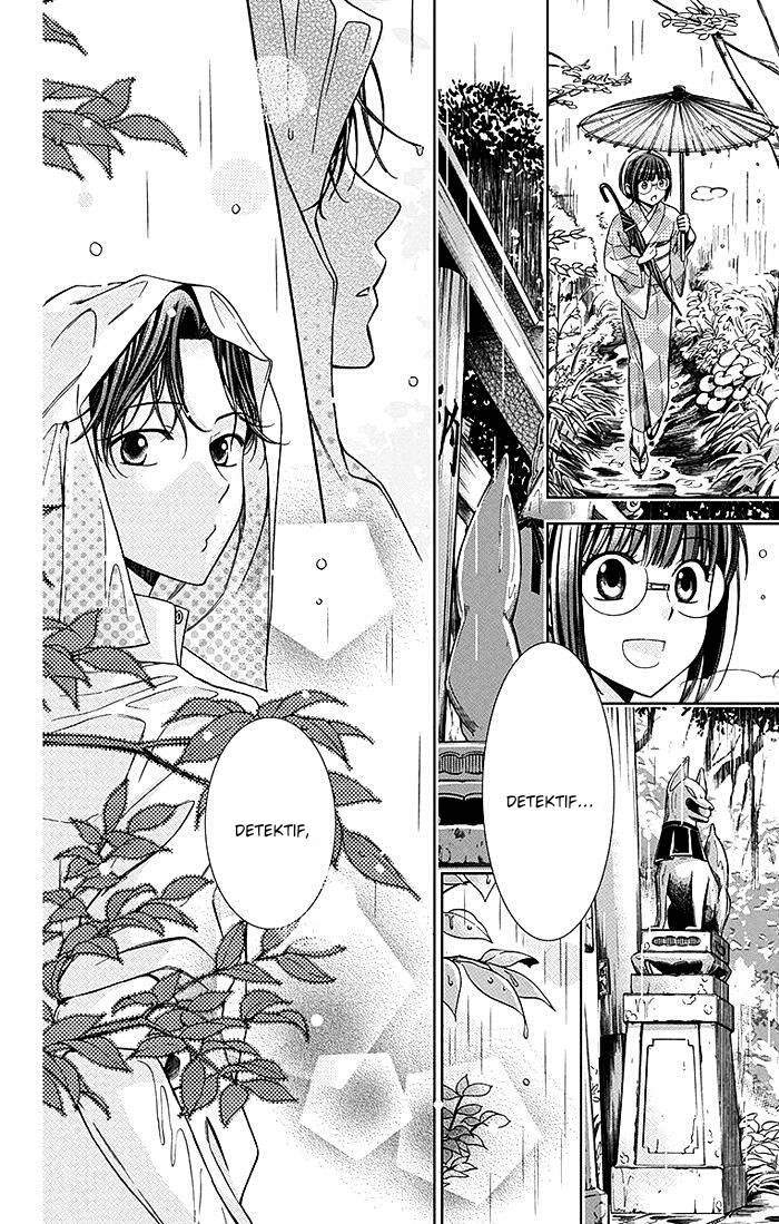 Usotoki Rhetoric Chapter 18 Gambar 9