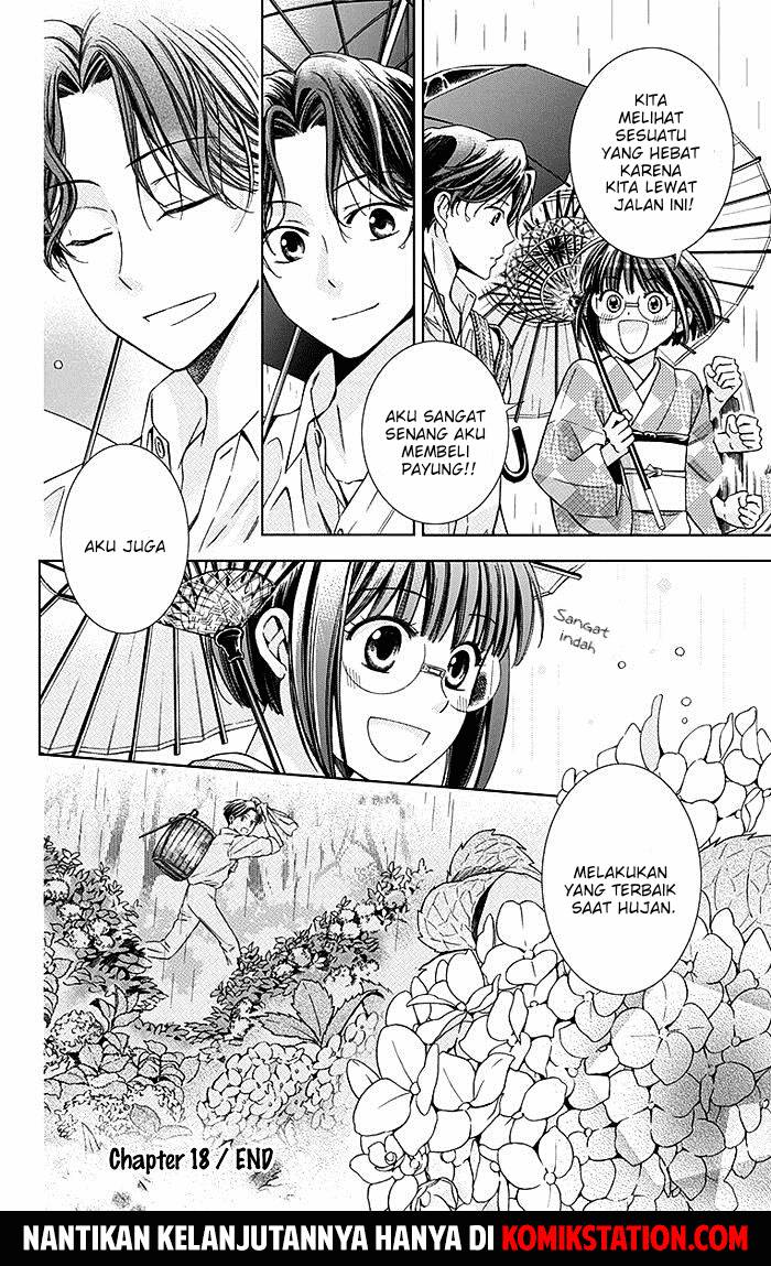 Usotoki Rhetoric Chapter 18 Gambar 13