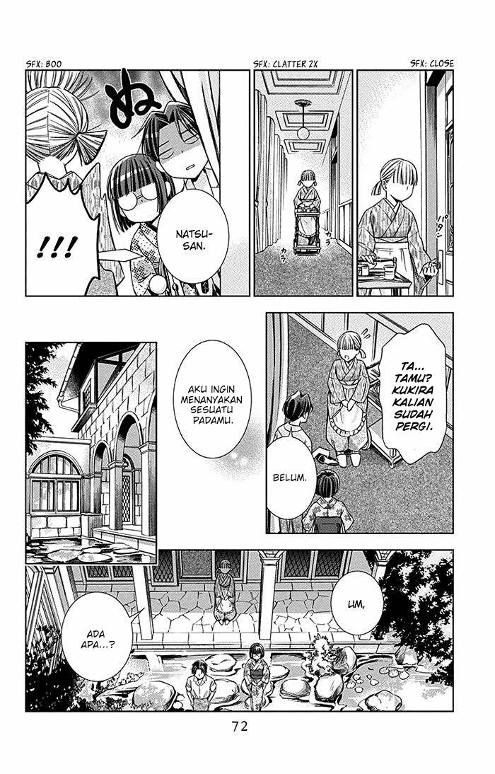 Usotoki Rhetoric Chapter 17 Gambar 5