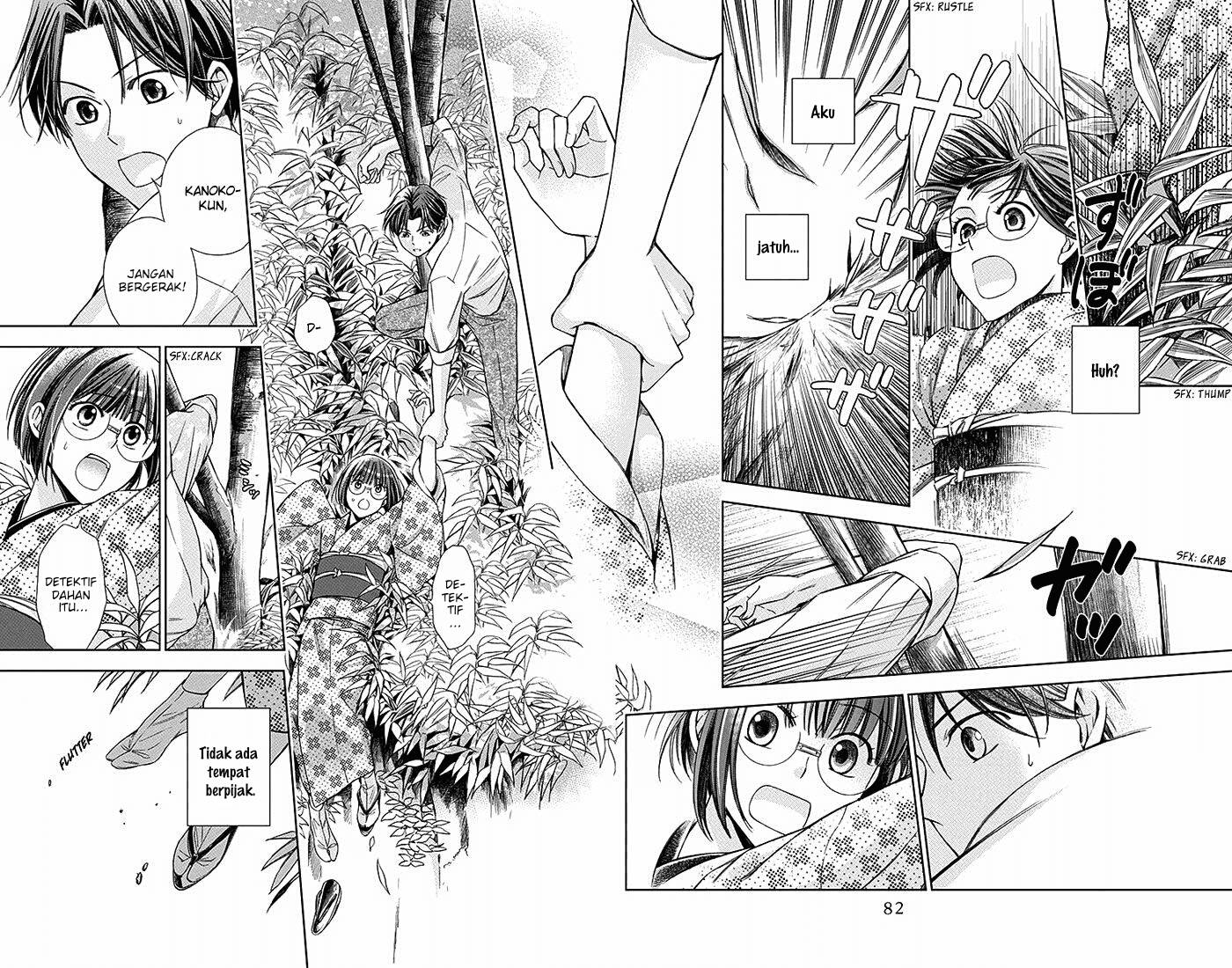 Usotoki Rhetoric Chapter 17 Gambar 15