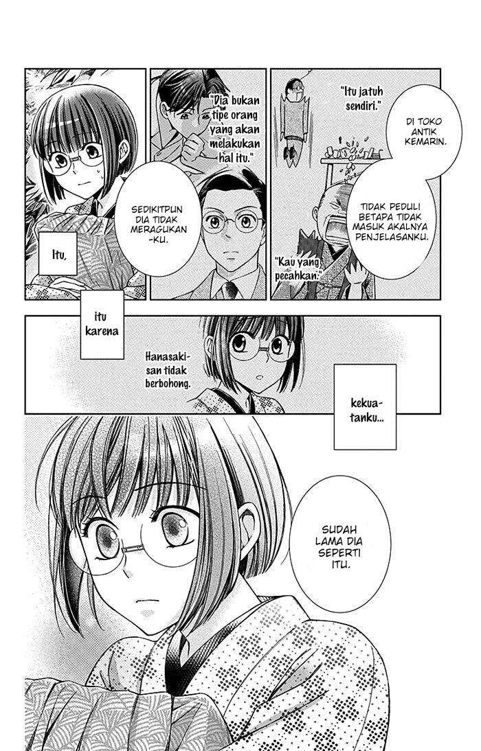 Usotoki Rhetoric Chapter 17 Gambar 20