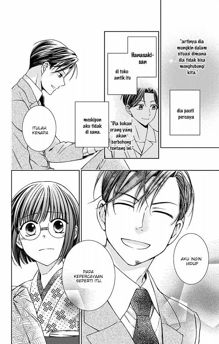 Usotoki Rhetoric Chapter 17 Gambar 22