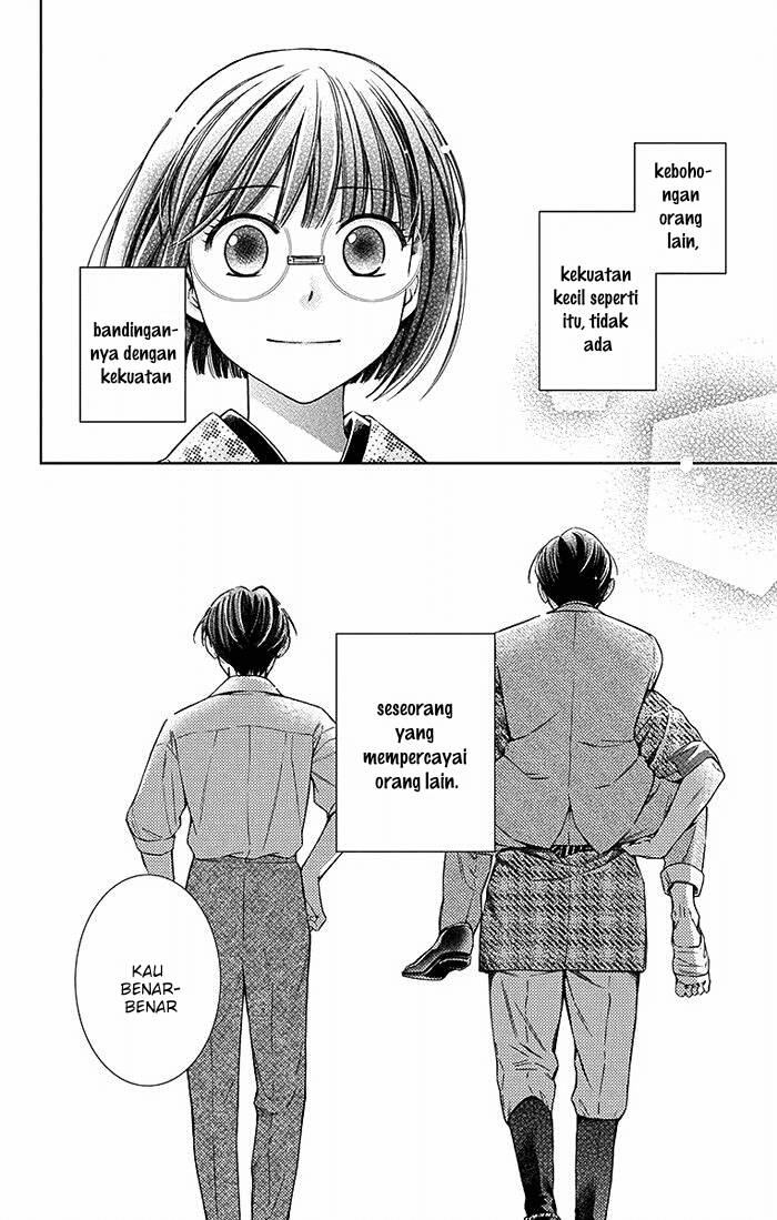 Usotoki Rhetoric Chapter 17 Gambar 28