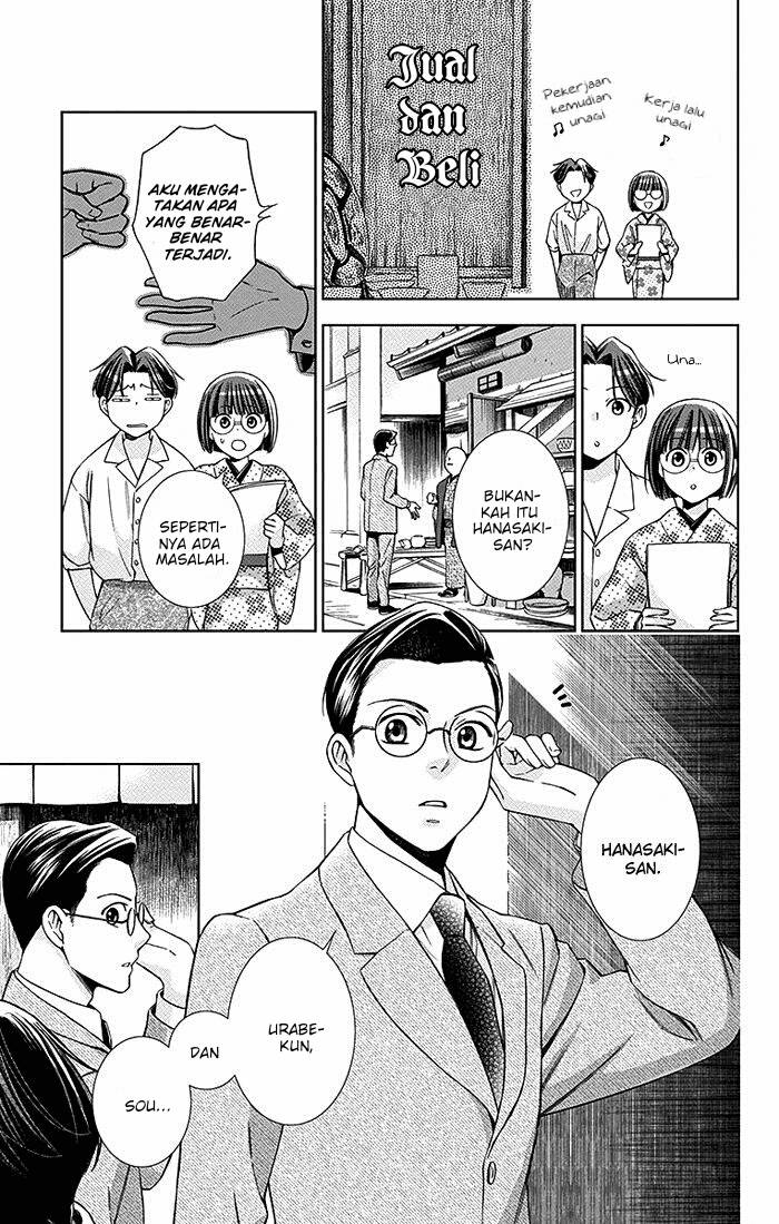 Usotoki Rhetoric Chapter 16 Gambar 6