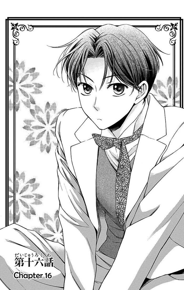 Komik Usotoki Rhetoric Chapter 16 gambar nomor 1