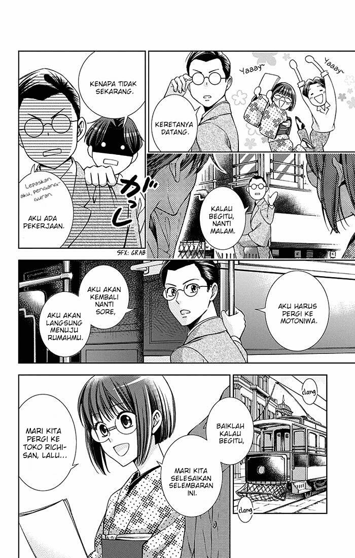 Usotoki Rhetoric Chapter 16 Gambar 15
