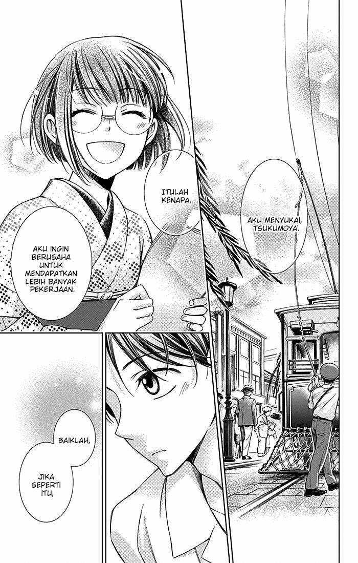 Usotoki Rhetoric Chapter 16 Gambar 18