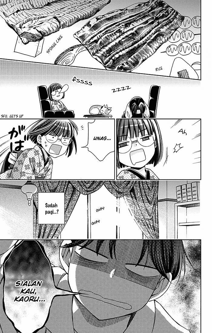 Usotoki Rhetoric Chapter 16 Gambar 22