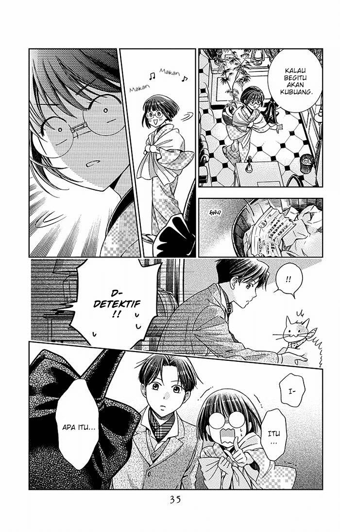 Usotoki Rhetoric Chapter 15 Gambar 36