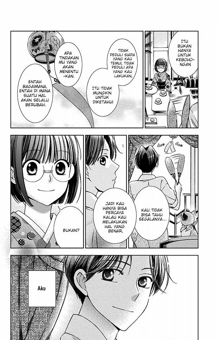 Usotoki Rhetoric Chapter 14 Gambar 43