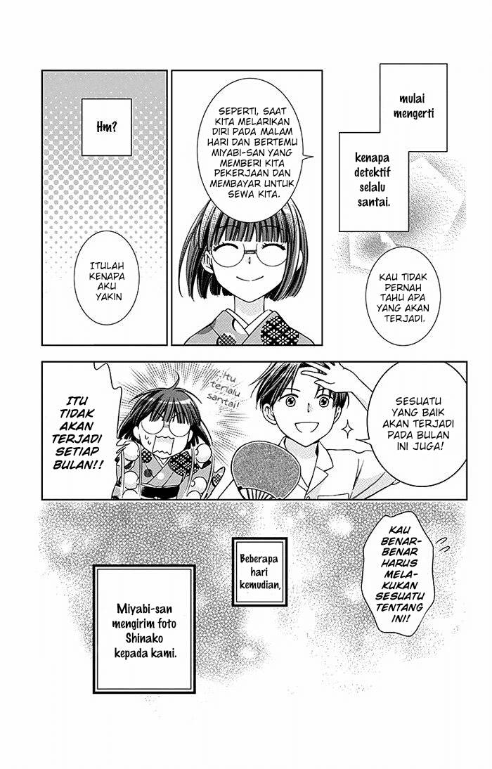 Usotoki Rhetoric Chapter 14 Gambar 44