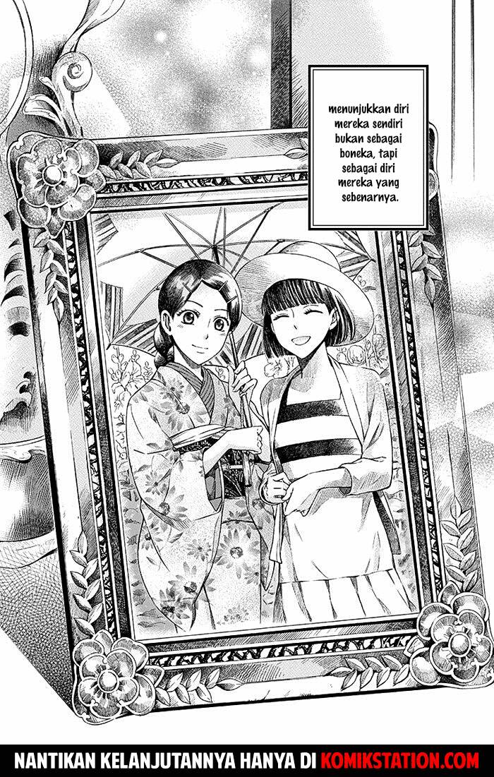 Usotoki Rhetoric Chapter 14 Gambar 45