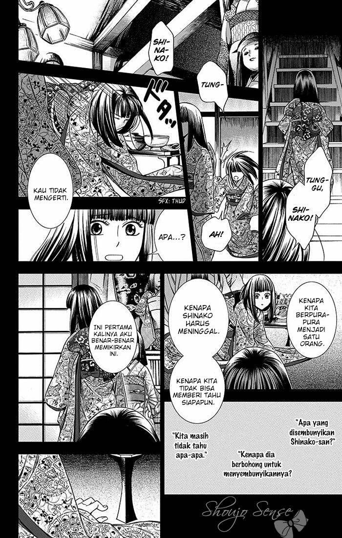 Usotoki Rhetoric Chapter 14 Gambar 13