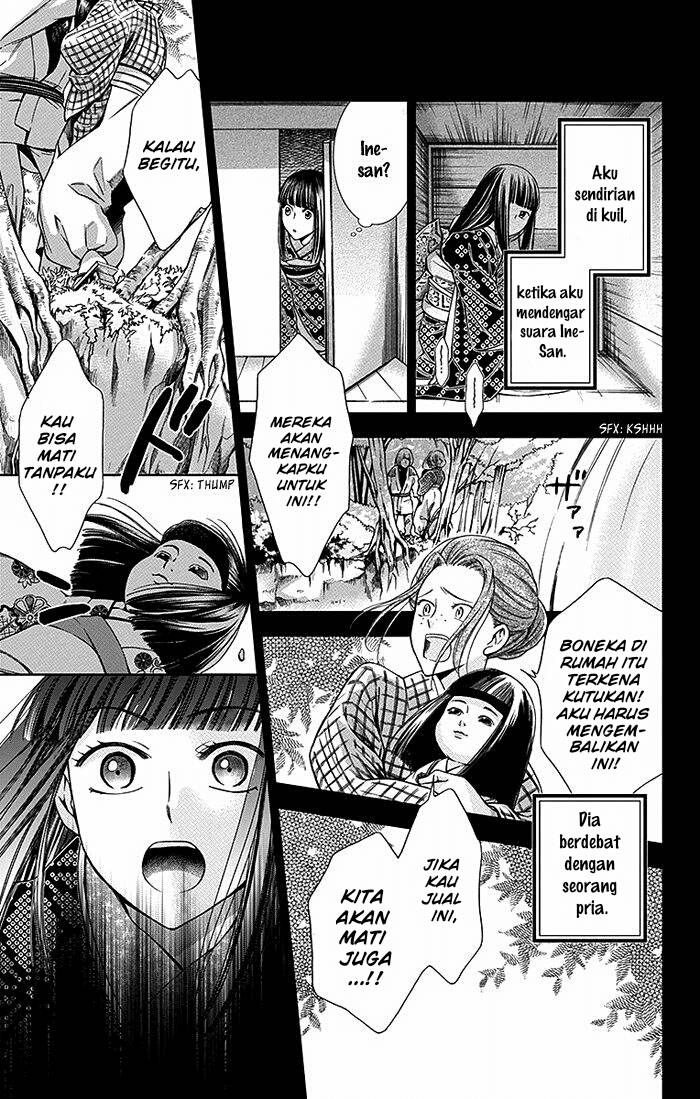 Usotoki Rhetoric Chapter 14 Gambar 20