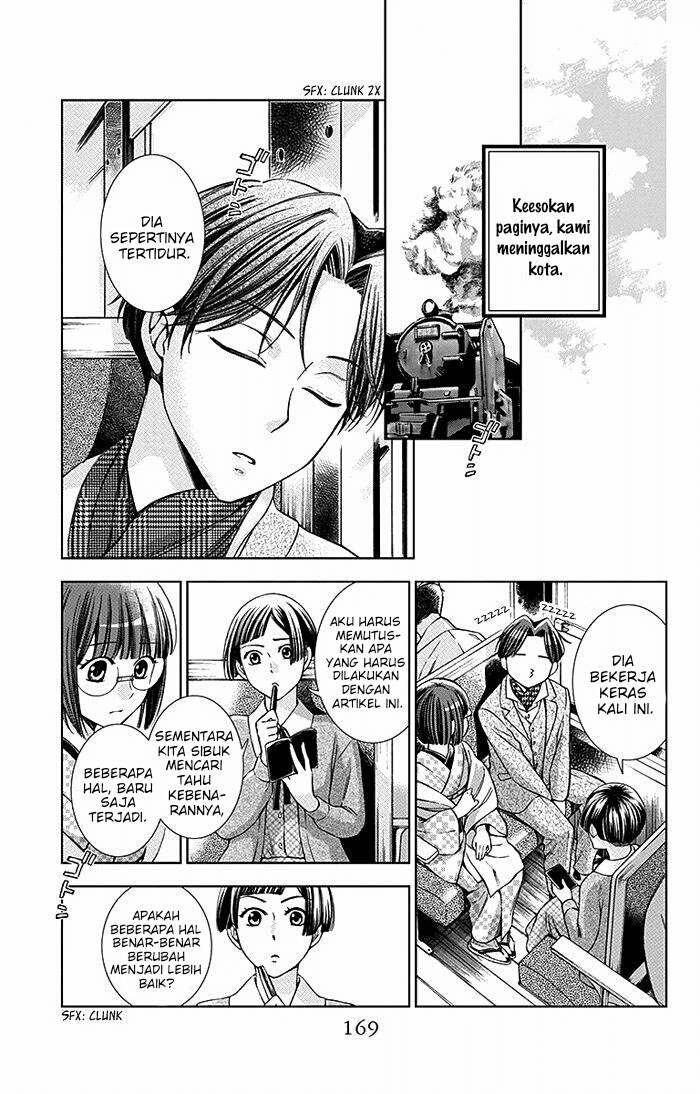 Usotoki Rhetoric Chapter 14 Gambar 24